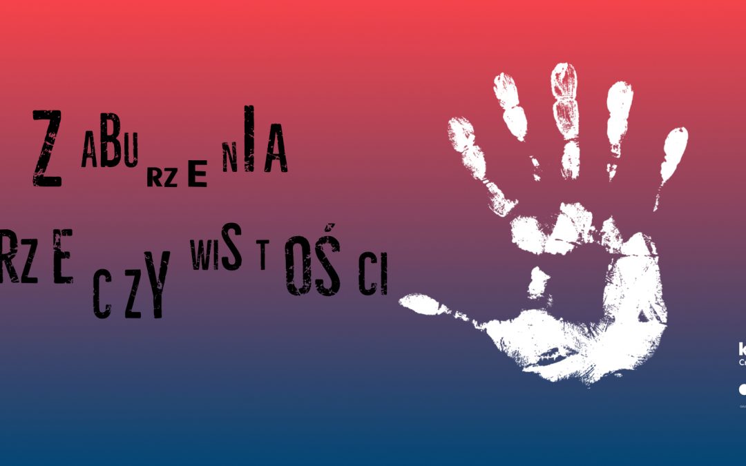 Wystawa „Zaburzenia rzeczywistości” już od piątku w Galerii Wydziału Intermediów OPCJA