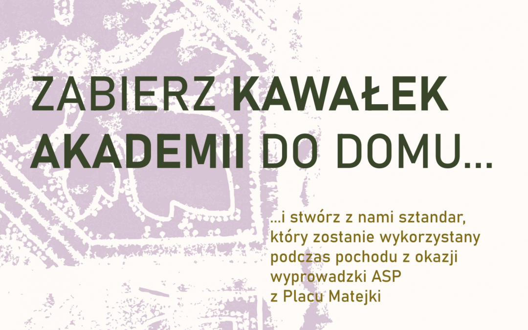 Grafika: na białym tle fioletowe i żółte wzory. Czarny napis: Zabierz kawałek Akademii do domu.